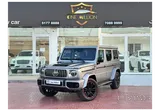Baic BJ80 2025 Converted to Brabus